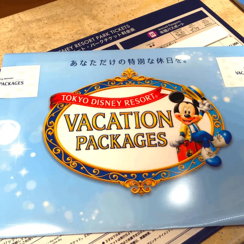 disney vacation packages california